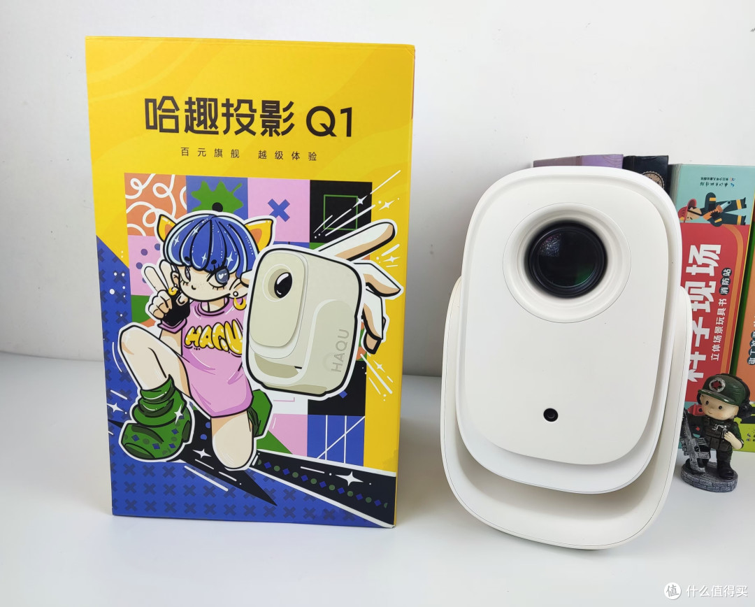 哈趣Q1投影仪评测: 真1080P 百元巅峰机皇 画质清晰