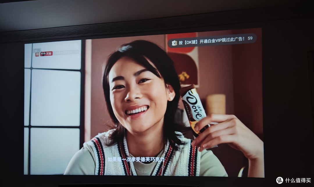 哈趣Q1投影仪评测: 真1080P 百元巅峰机皇 画质清晰