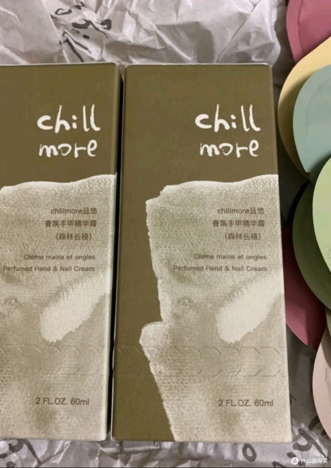包里的精致秘籍:chillmore 且悠香氛手甲精华霜