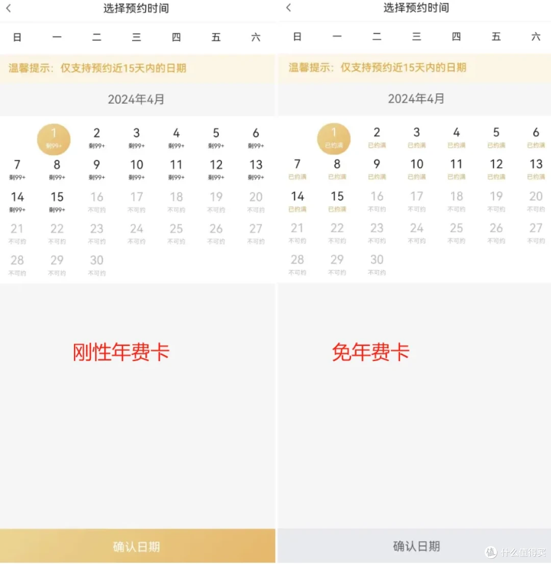 高额返现重磅新成员、颜值逆天！全家桶玩法再次颠覆