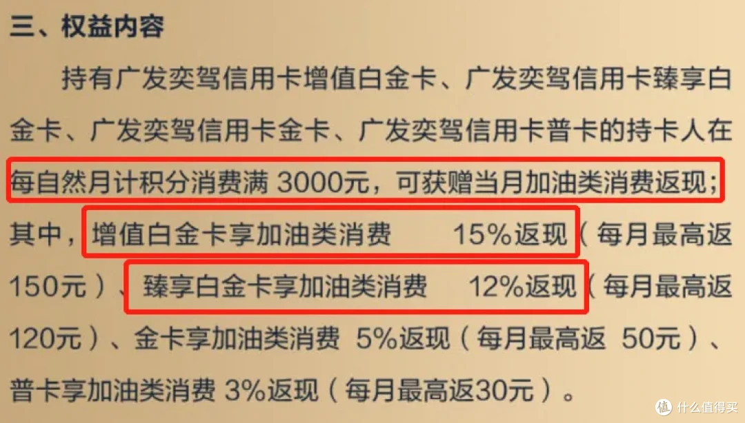 高额返现重磅新成员、颜值逆天！全家桶玩法再次颠覆