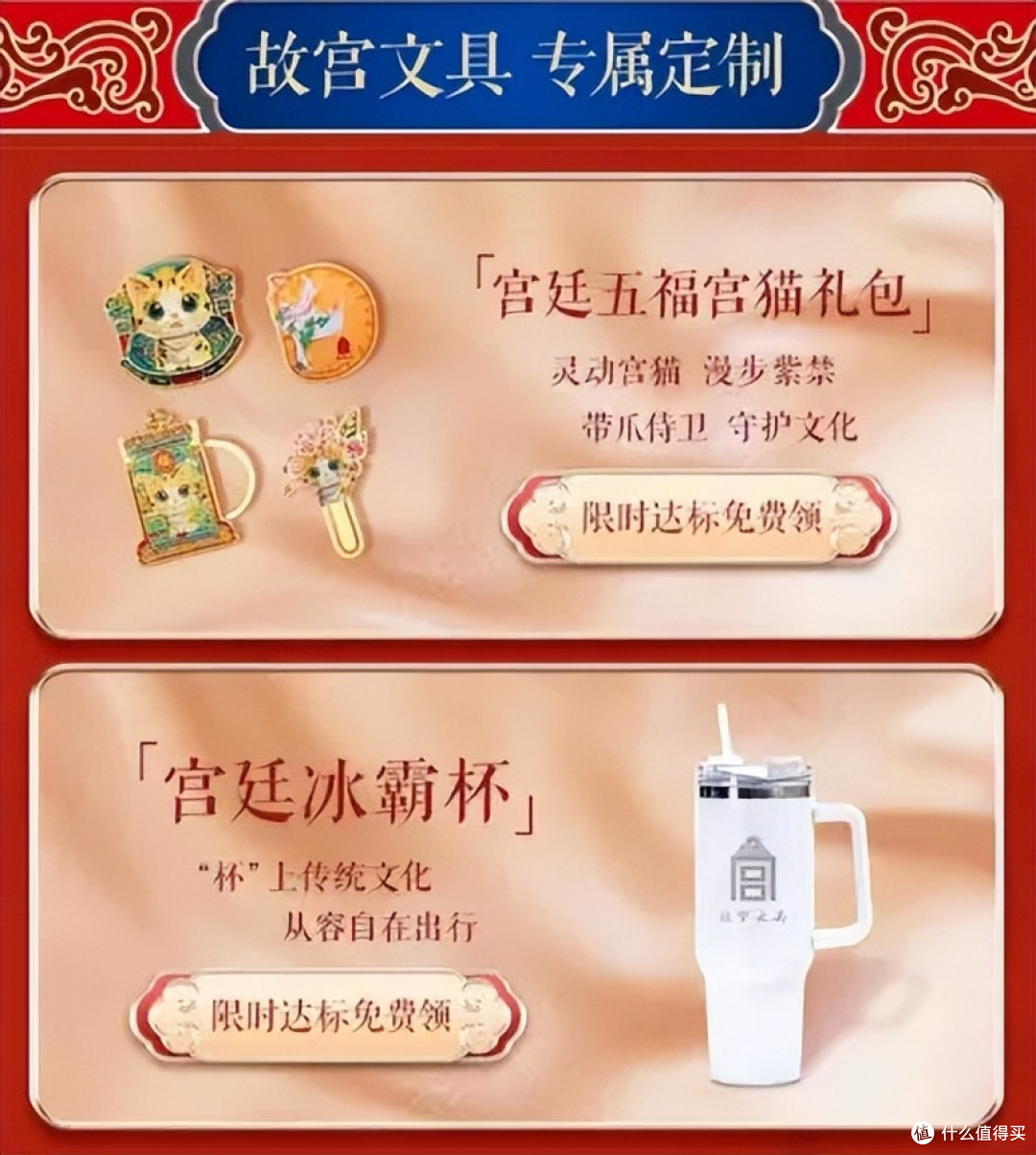 高额返现重磅新成员、颜值逆天！全家桶玩法再次颠覆