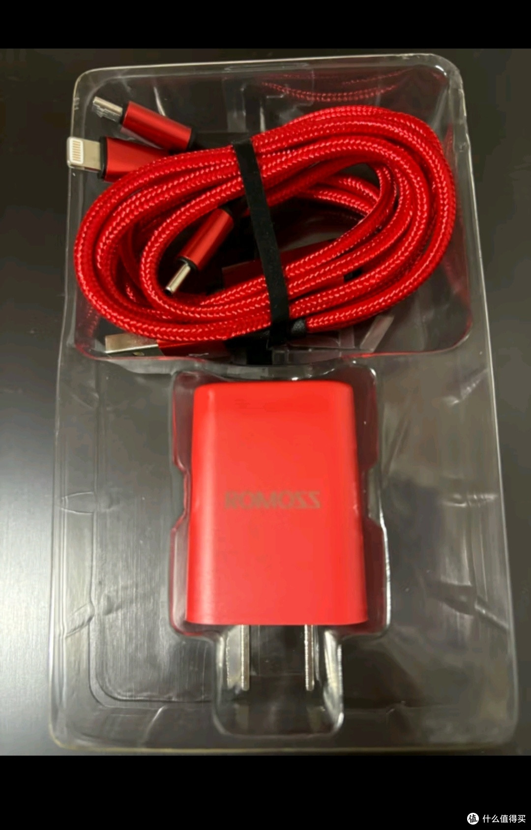 罗马仕苹果充电器套装PD20W氮化镓快充Type-C充电头+数据线适用