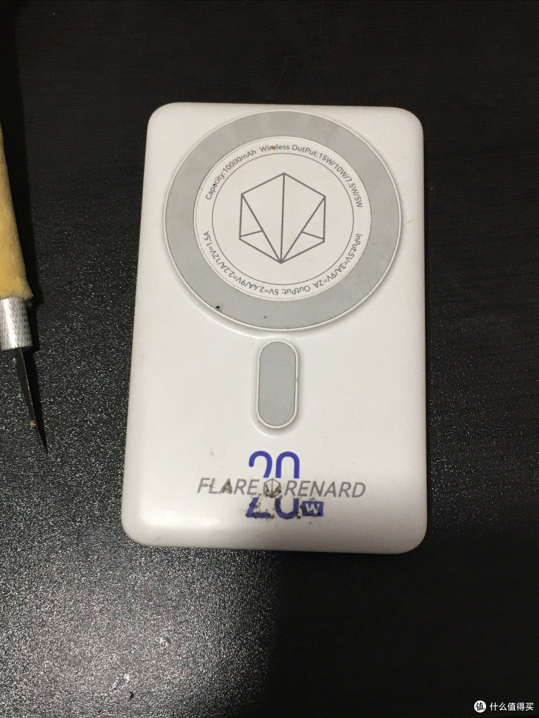 好看好用的磁吸充电宝