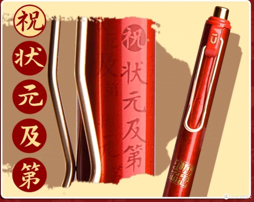 书写神器,三款颜色都超爱,哪个也不舍得送朋友啦