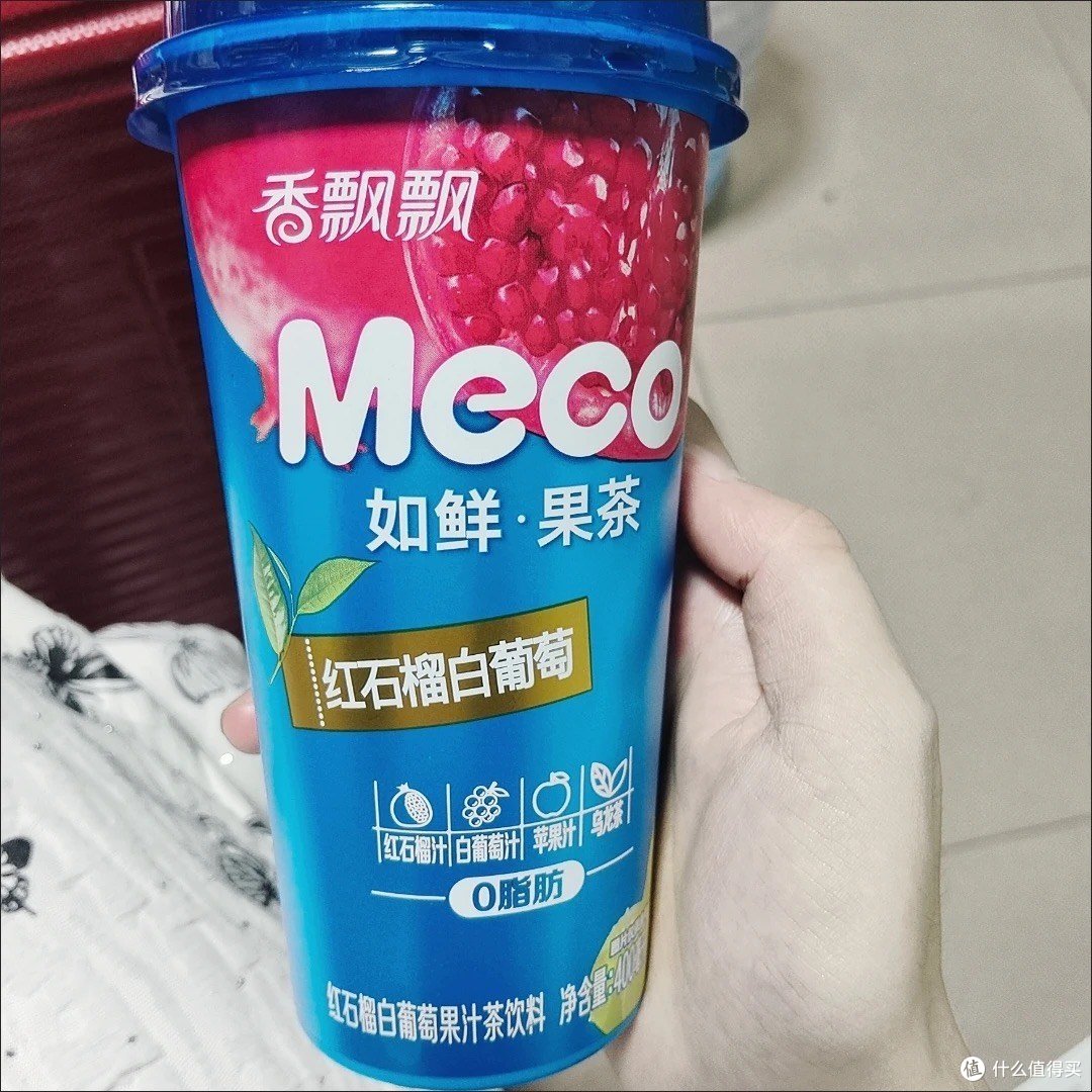 味蕾大冒险之香飘飘Meco果汁茶,双旦的嗨吃嗨喝伴侣