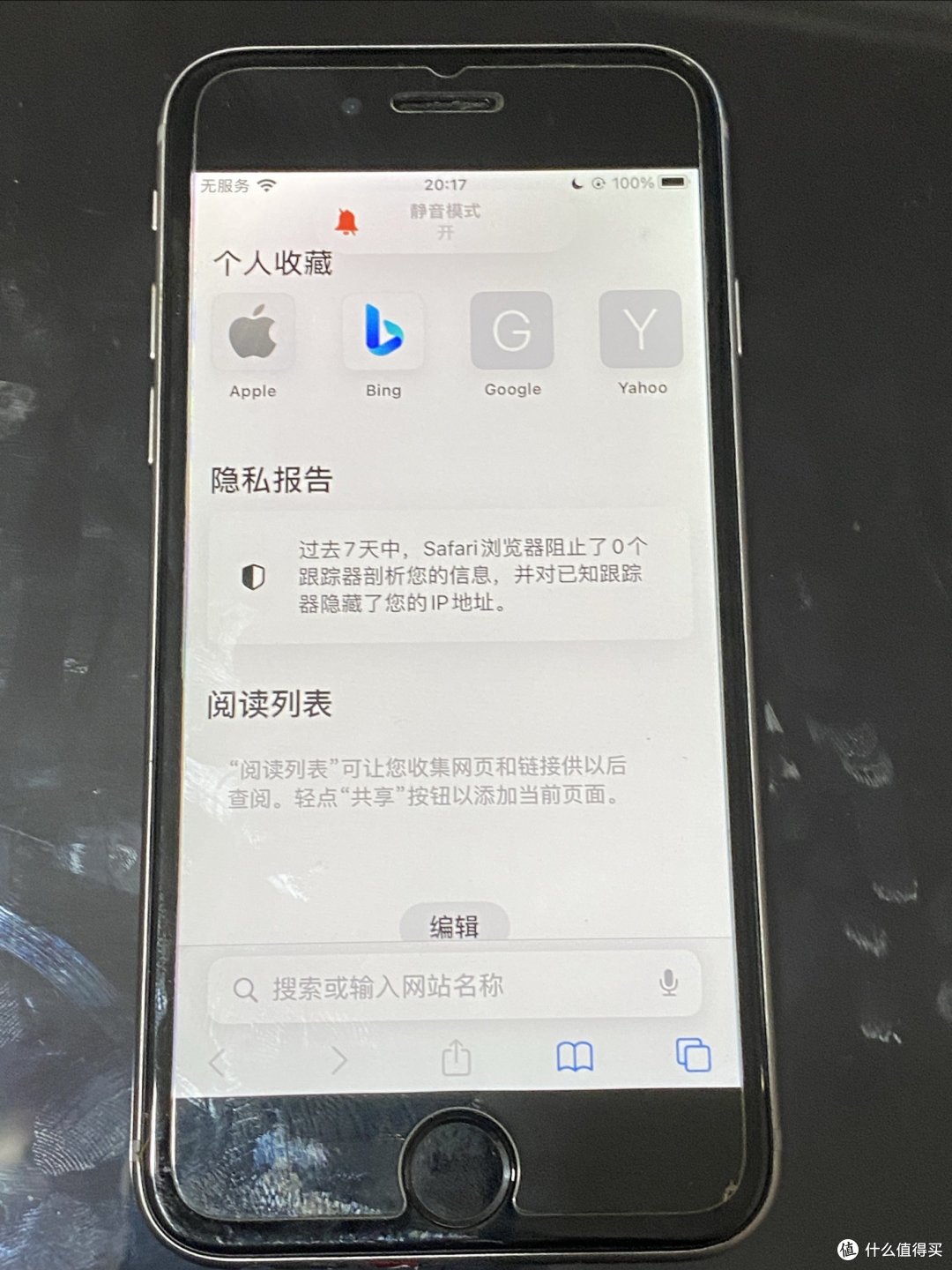 小小的身躯大大的魅力