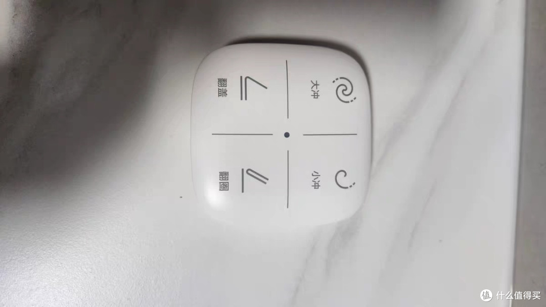 哇！恒洁H35Pro智能马桶，让生活更舒适！