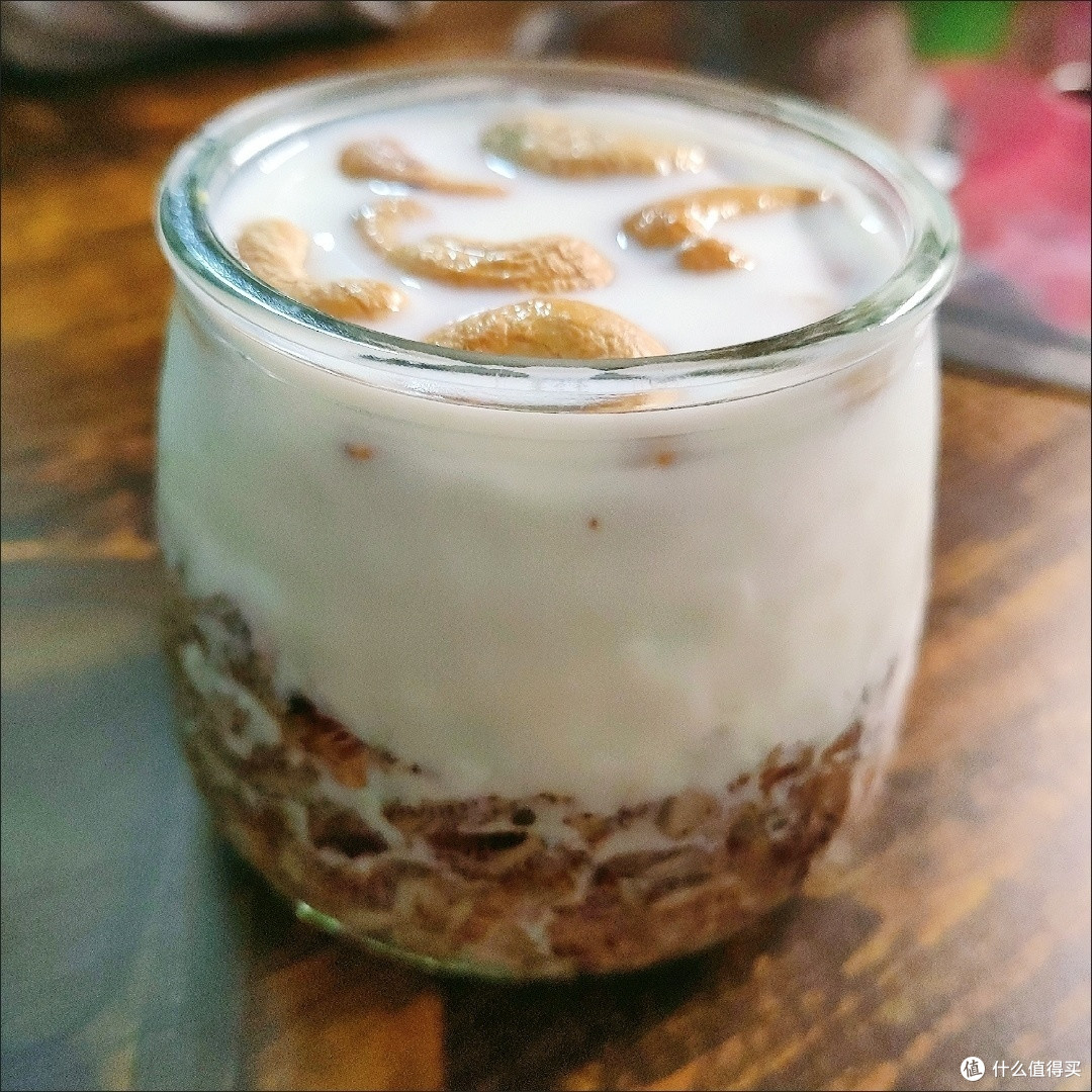 阿华田全粒黑麦片,健康早餐新宠!