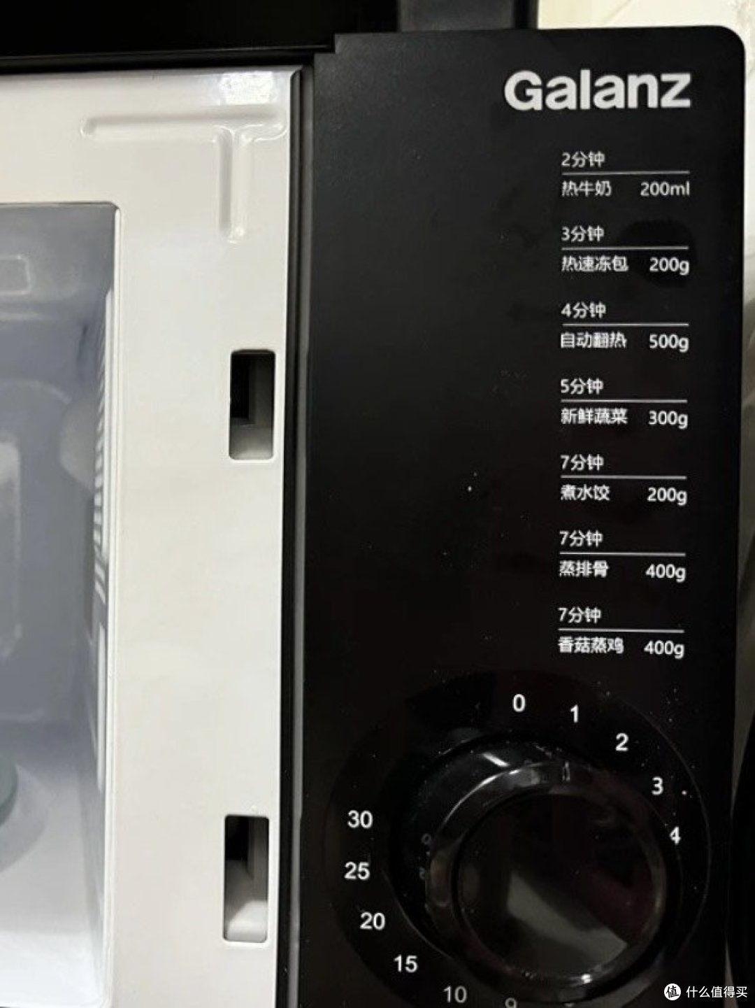 家用的小电器微波炉还不错