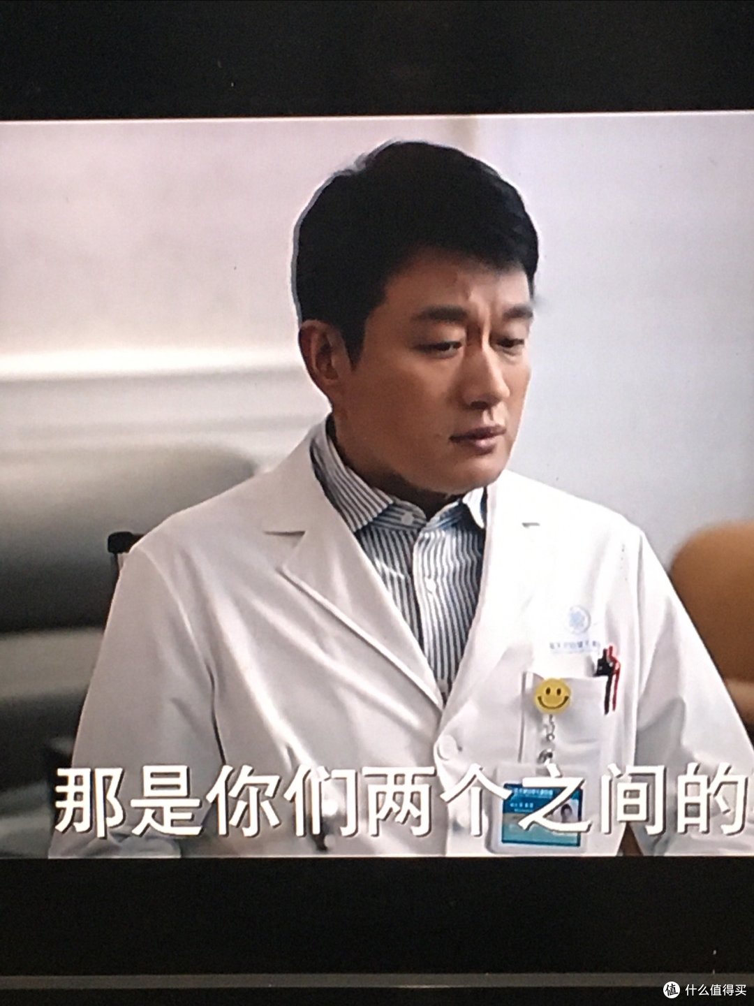 海信电视看了好几年了呢