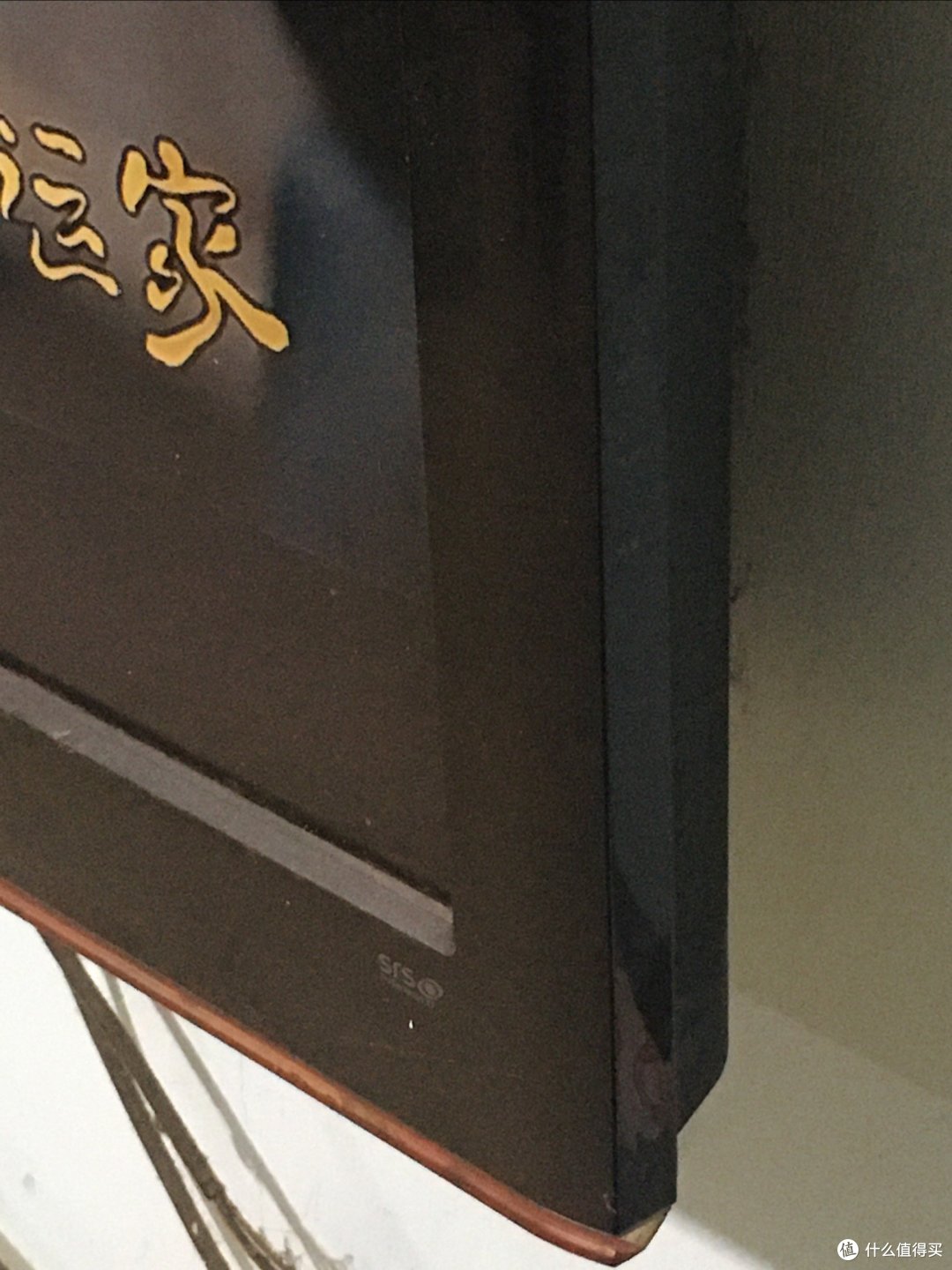 海信电视看了好几年了呢