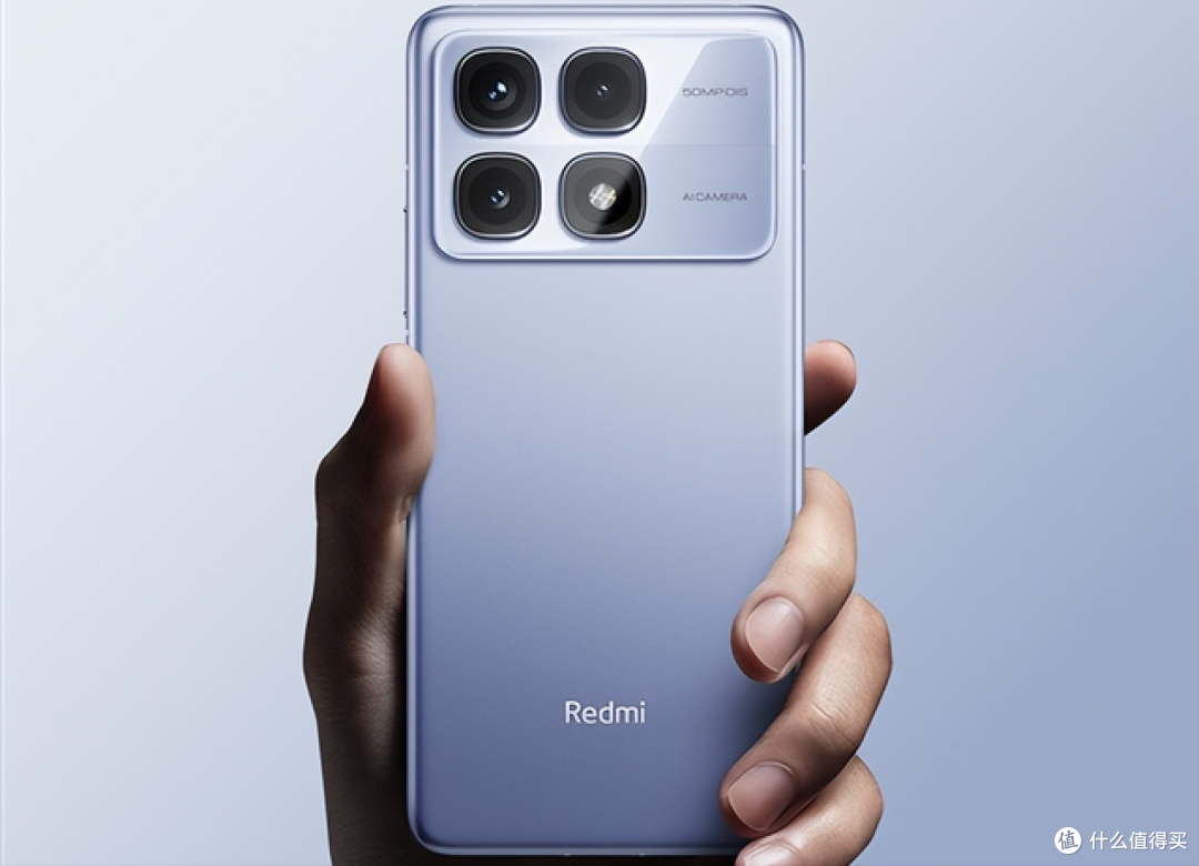 Redmi K70 至尊版降价,同价机慌,消费者如何巧妙 “捡漏”?