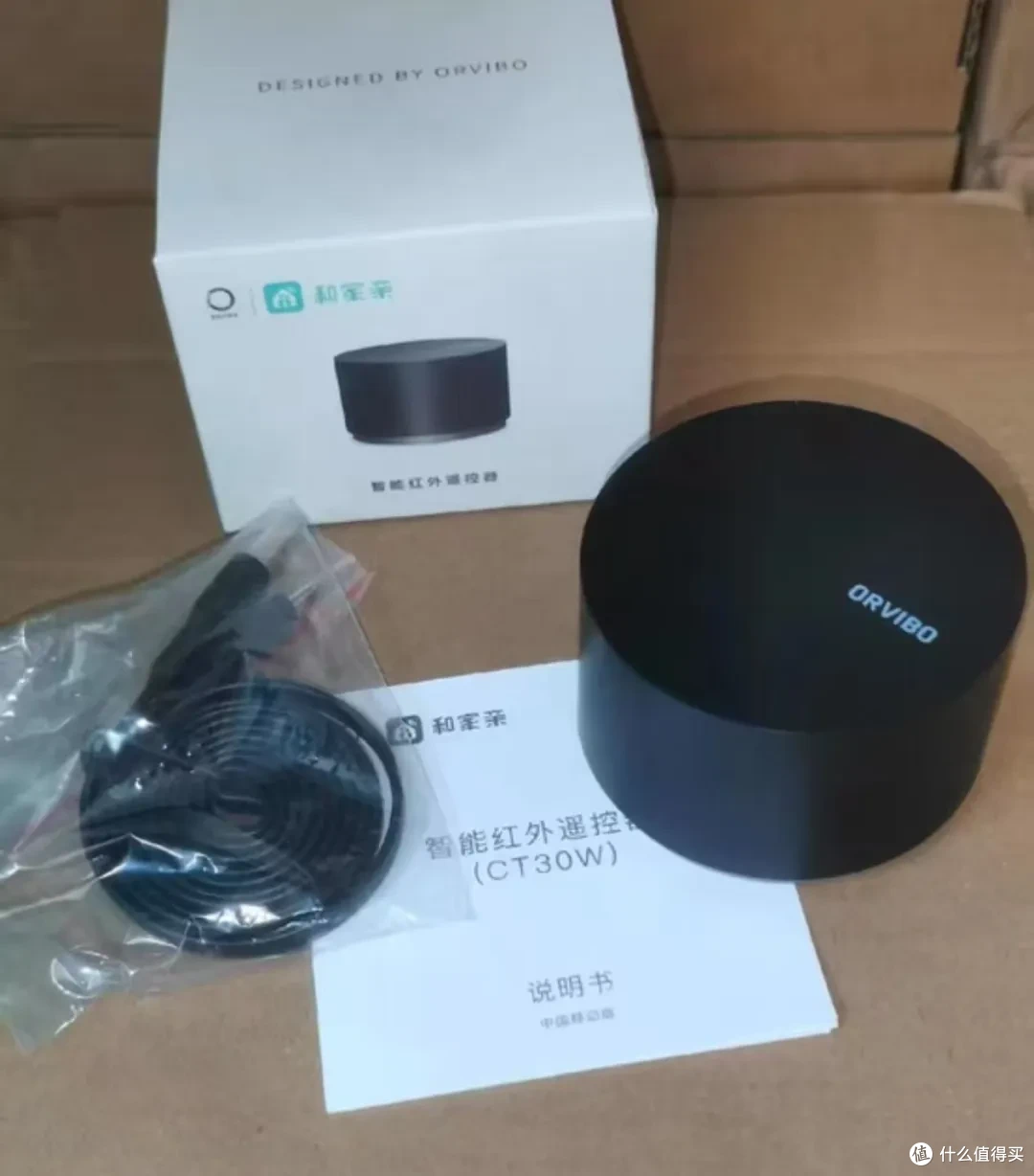 大量智能红外遥控流入闲鱼散货,全新低至7元,支持6000多家电!