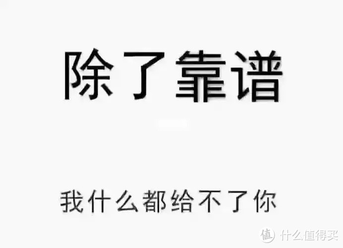 闲鱼故事会：我的捡漏趣事与心得