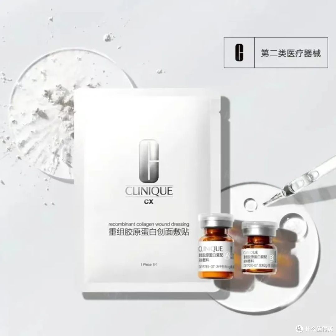 IPSA黑晶水精华;Lavas荒境之水系列护手霜;倩碧院线专研系列