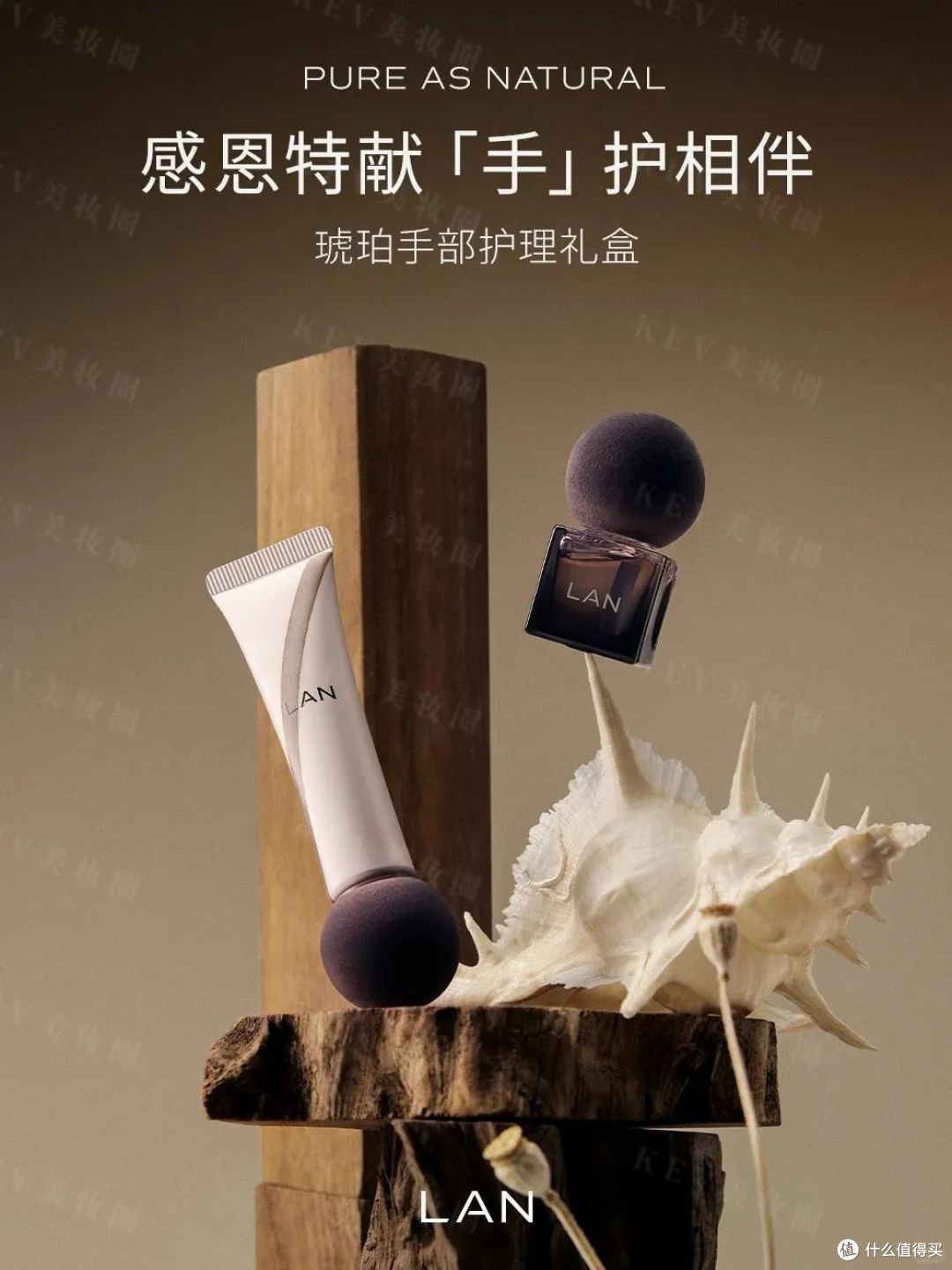 IPSA黑晶水精华;Lavas荒境之水系列护手霜;倩碧院线专研系列