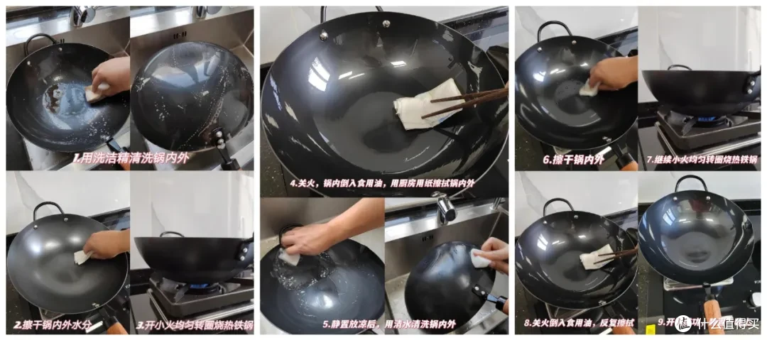 被老妈的“厨房智慧”惊到了!换个思路,就解决了我多年的痛点