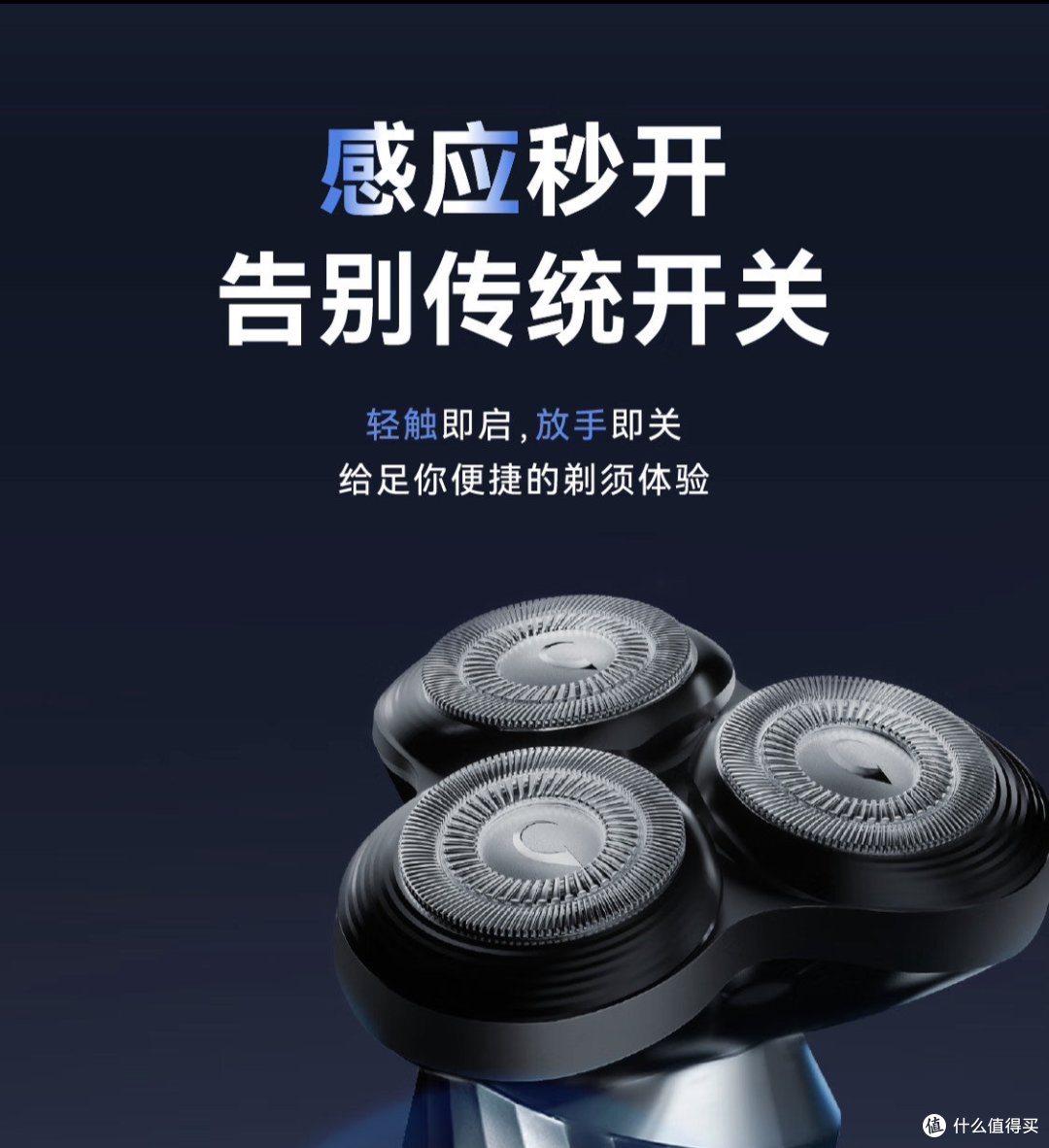 2024最值得的心仪好物,那就必须感谢平台的测评了。