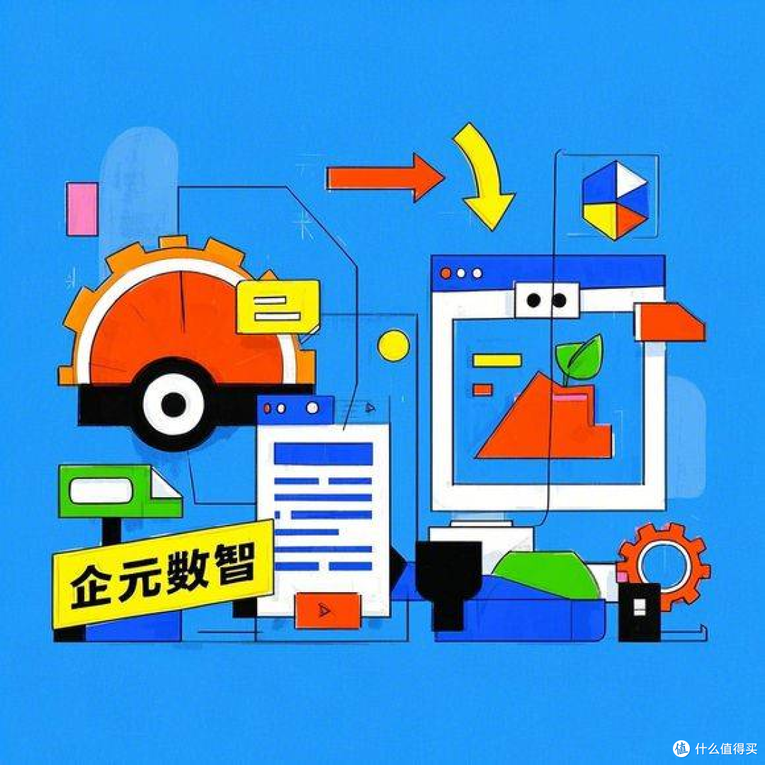 企元数智:图文外包编辑领域的创意领航者