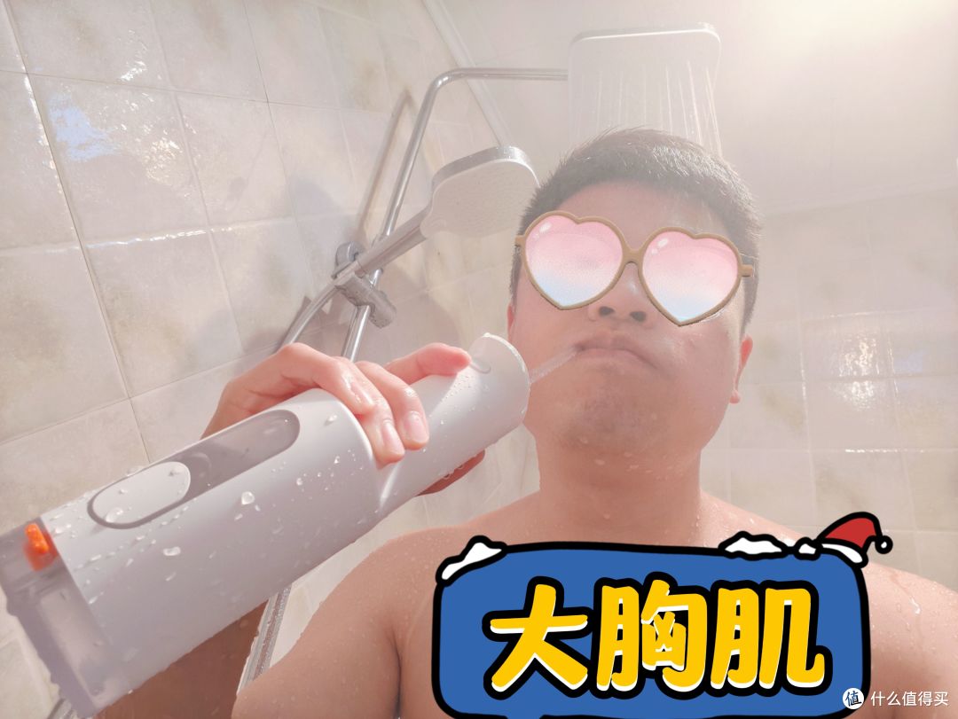 男生每天花6分钟刷牙、洗脸、冲牙、洗鼻,是不是想谈恋爱了?