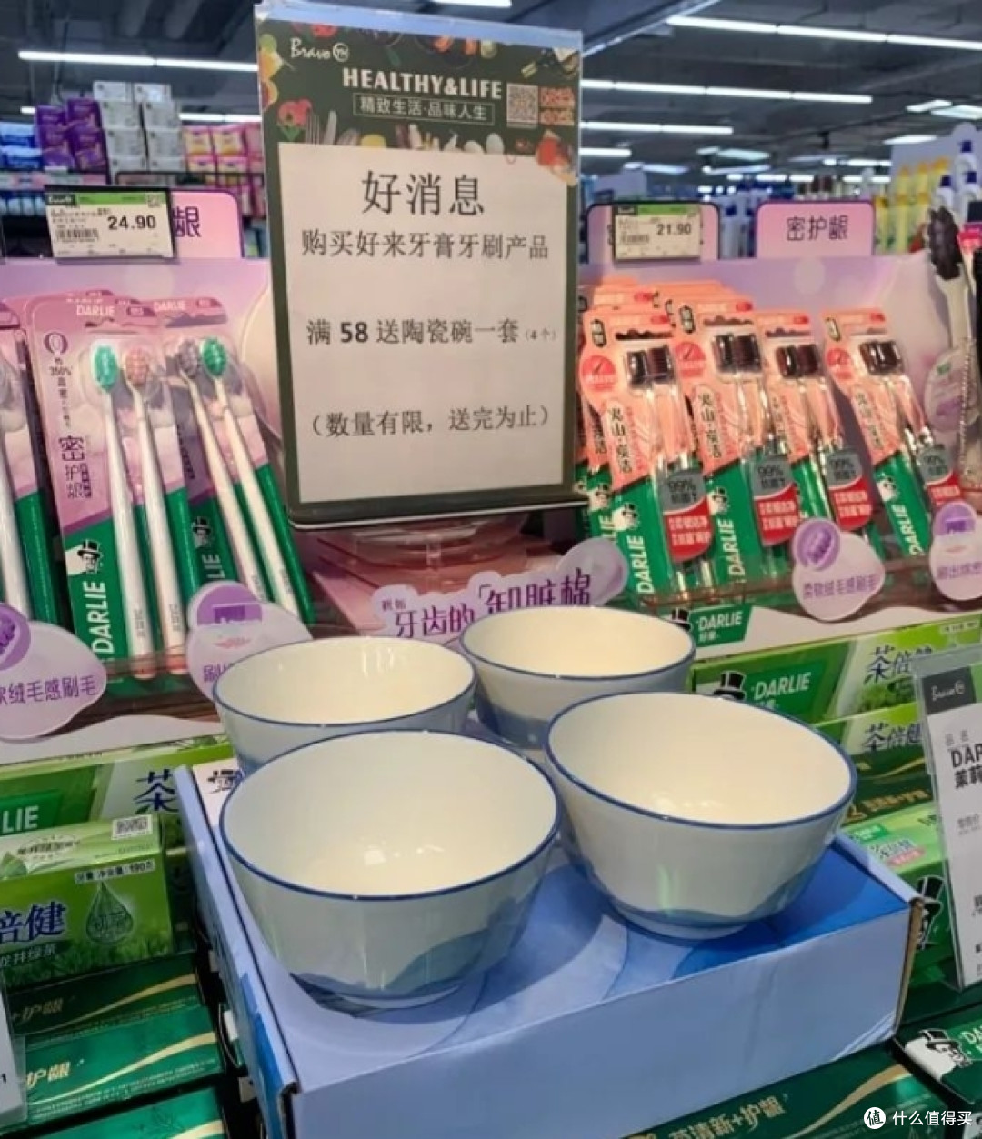 年底“断舍离”，扔掉这4样东西，你的家立马就干净了！