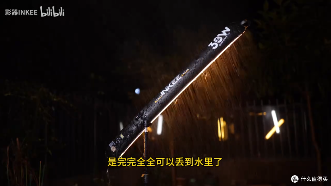 功率与便携兼顾,影器INKEE气柱补光灯动手玩