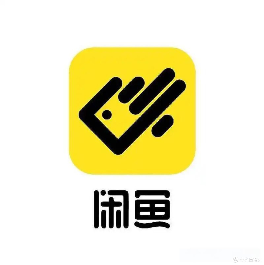闲鱼捡漏小技巧:四步打造购物达人
