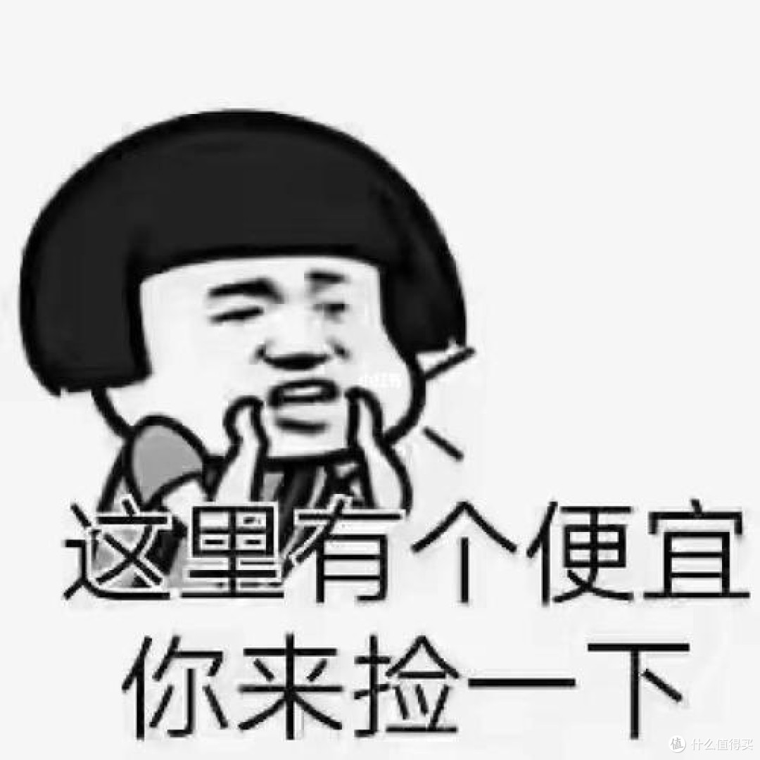 闲鱼捡漏小技巧:四步打造购物达人