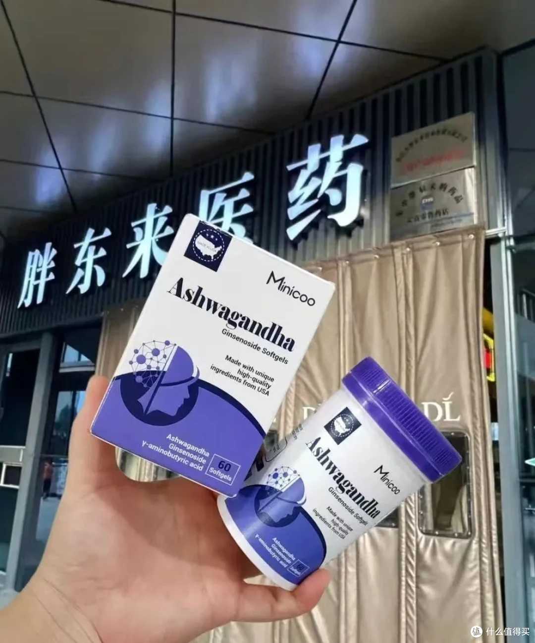 凌晨三点排队抢,开通线上商城的胖东来能挡住黄牛吗?