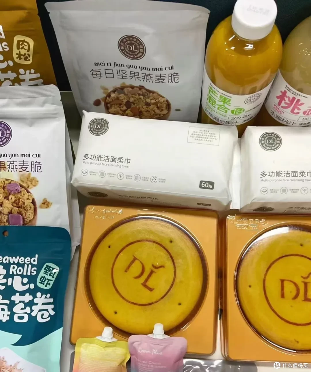 凌晨三点排队抢,开通线上商城的胖东来能挡住黄牛吗?