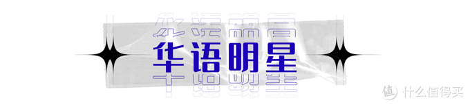 【海报街拍】贝拉怎么能把麂皮穿得这么美!赵丽颖的鞋子好看吗?