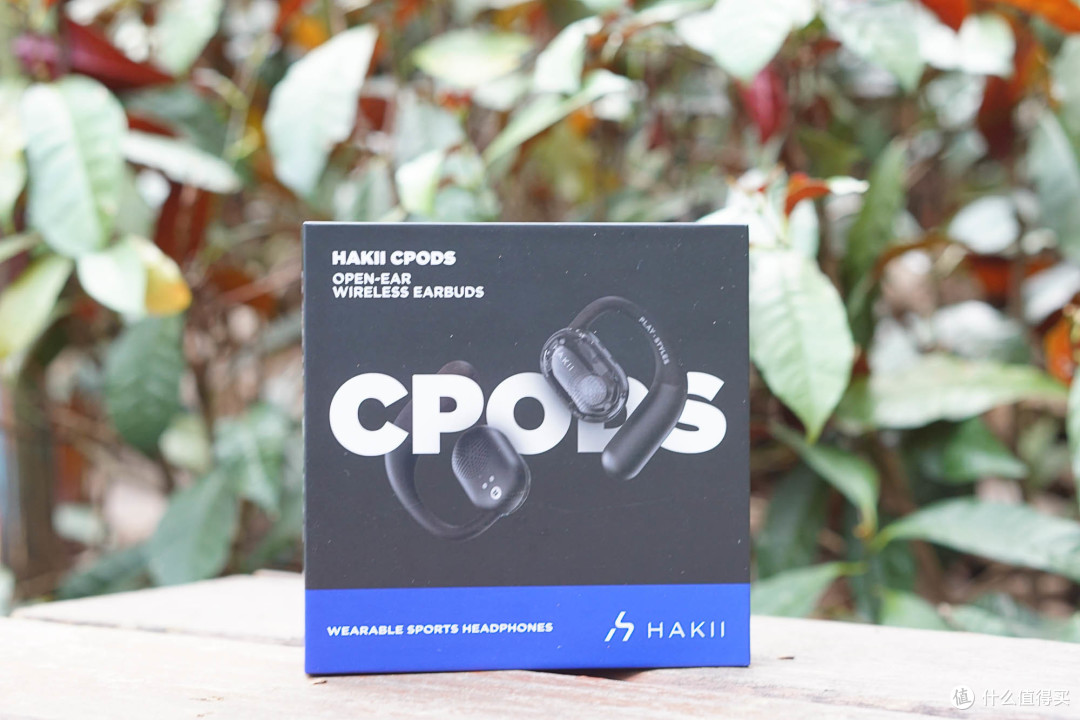 全新开放式佩戴感受,Hakii CPODS蓝牙耳机