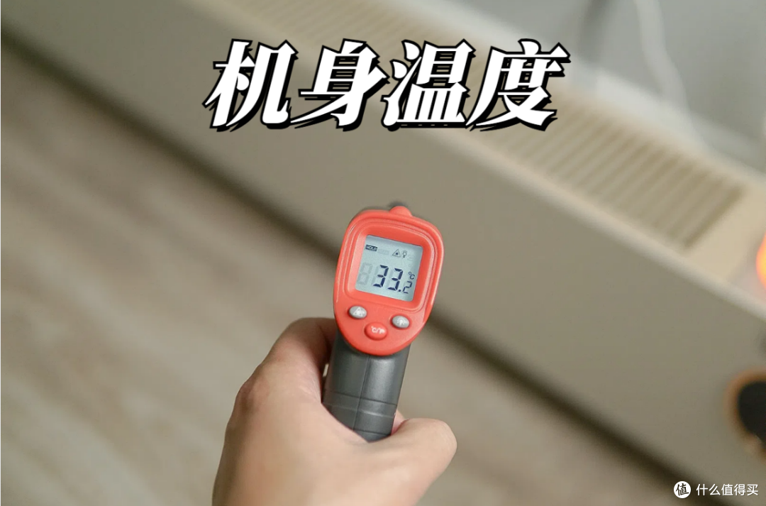 取暖器智商税+电老虎？ 真的是这样的吗？买了一个实测告诉你答案