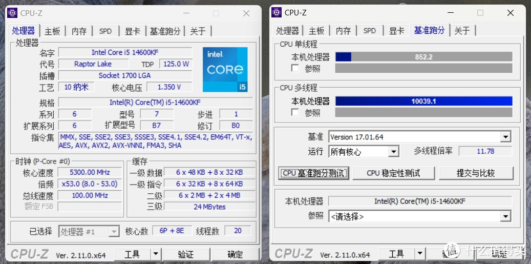 好玩的真香主板，华硕Z790 AYW OC超频教程分享