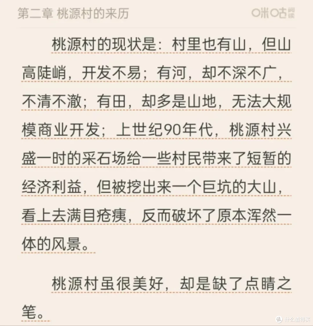 拿奖拿到手软，冷门题材上大分！