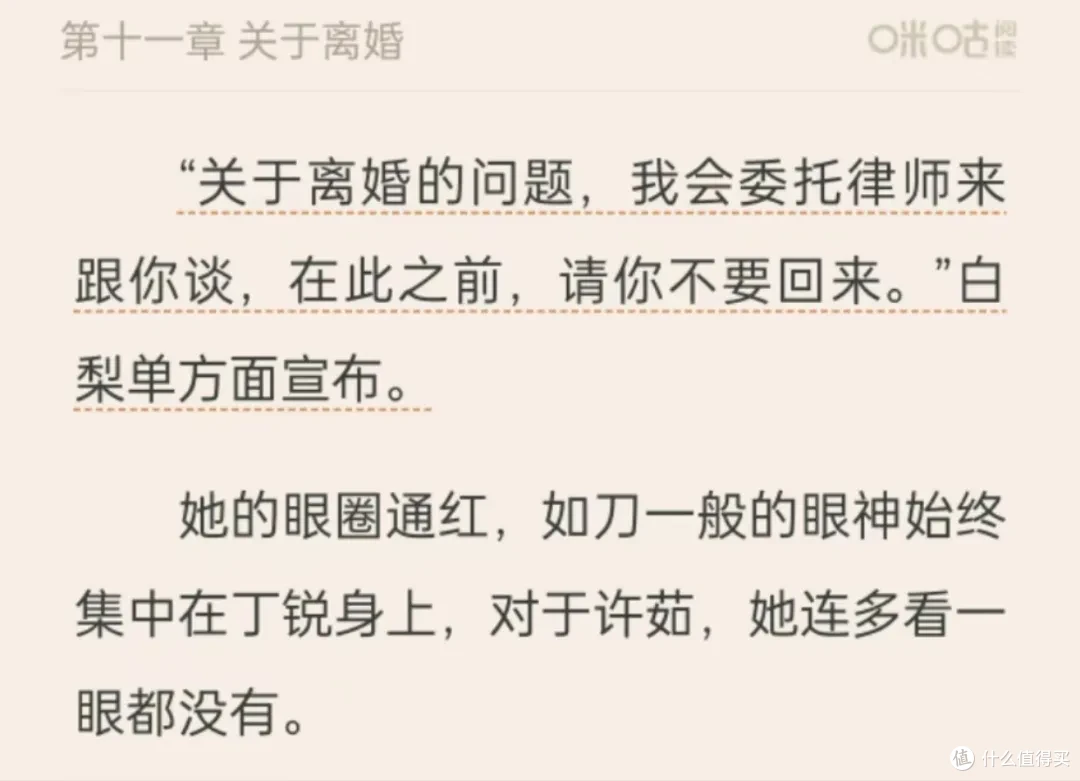 拿奖拿到手软，冷门题材上大分！