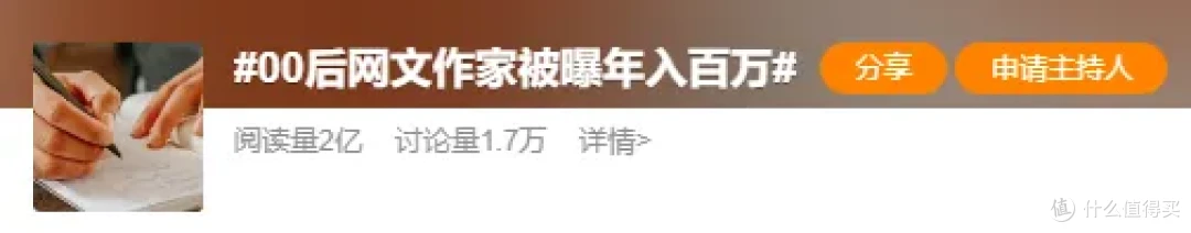 拿奖拿到手软，冷门题材上大分！