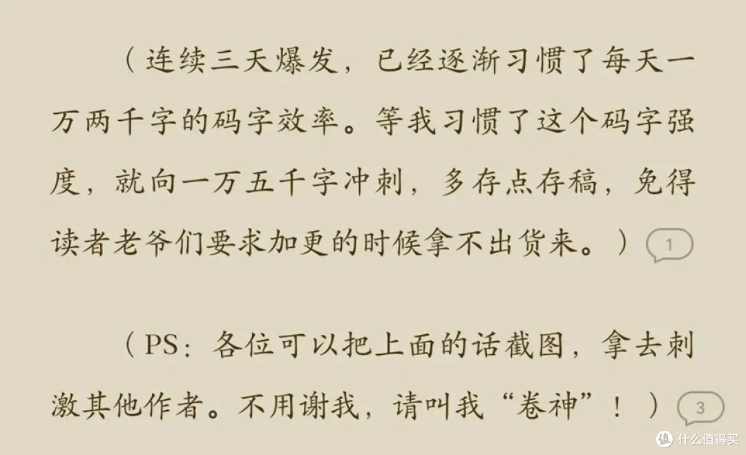 拿奖拿到手软，冷门题材上大分！