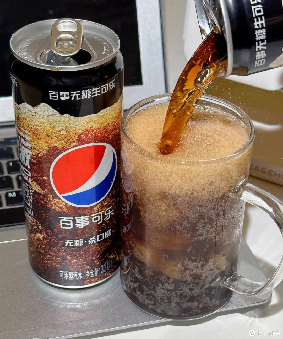 百事“生可乐“尝下来如何