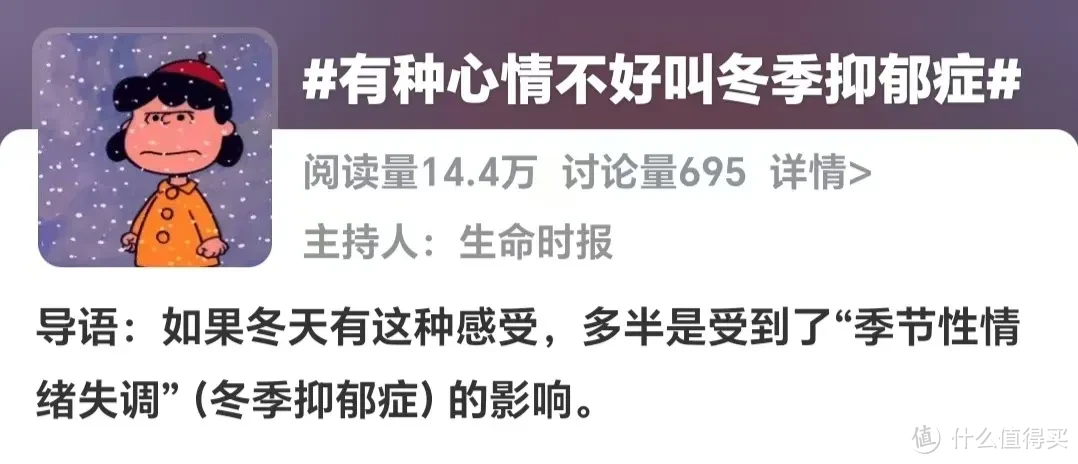 4天播放量5000万！这部短剧的主角是只狗？