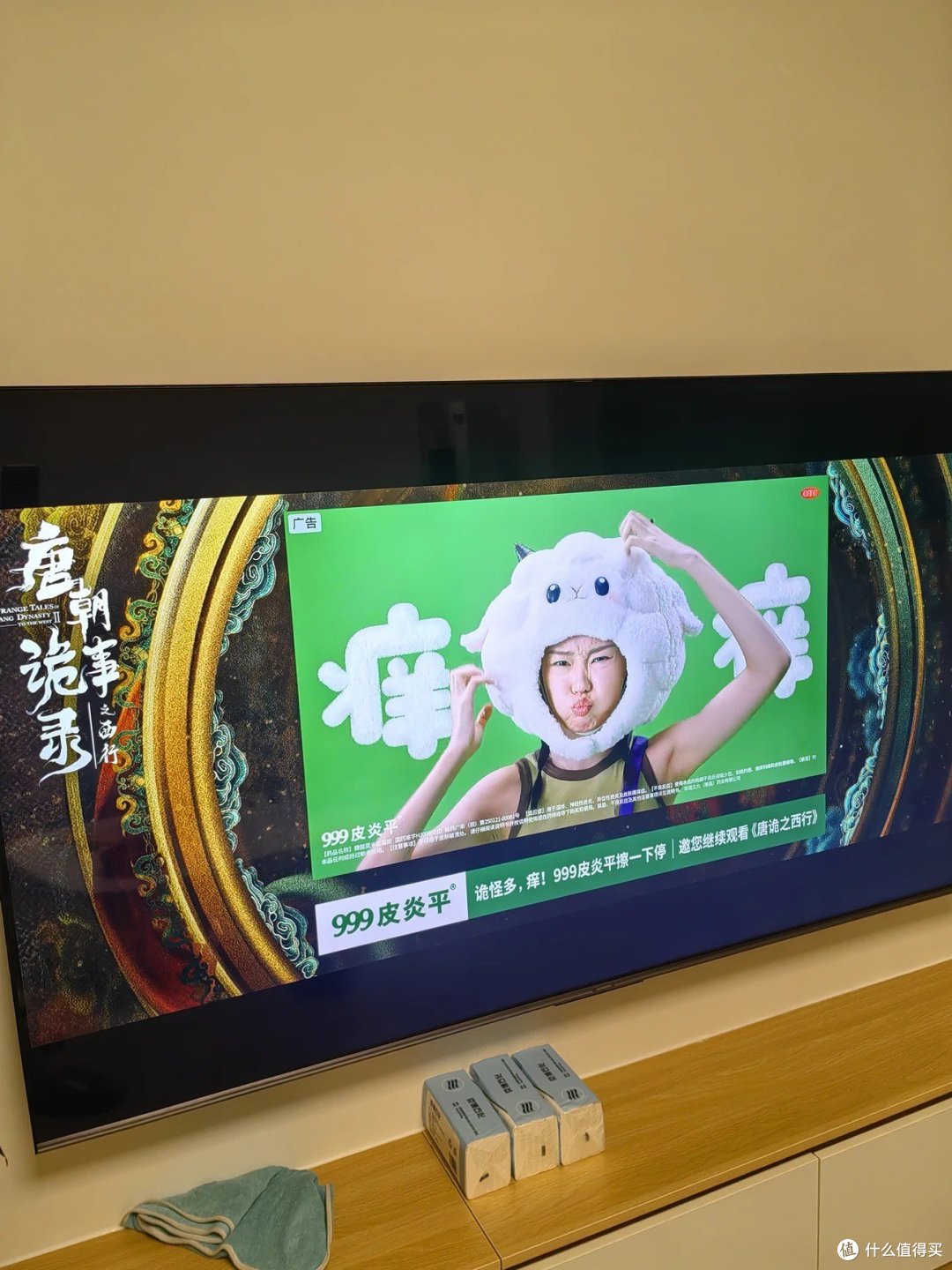 如何在家打造高质量的生活？