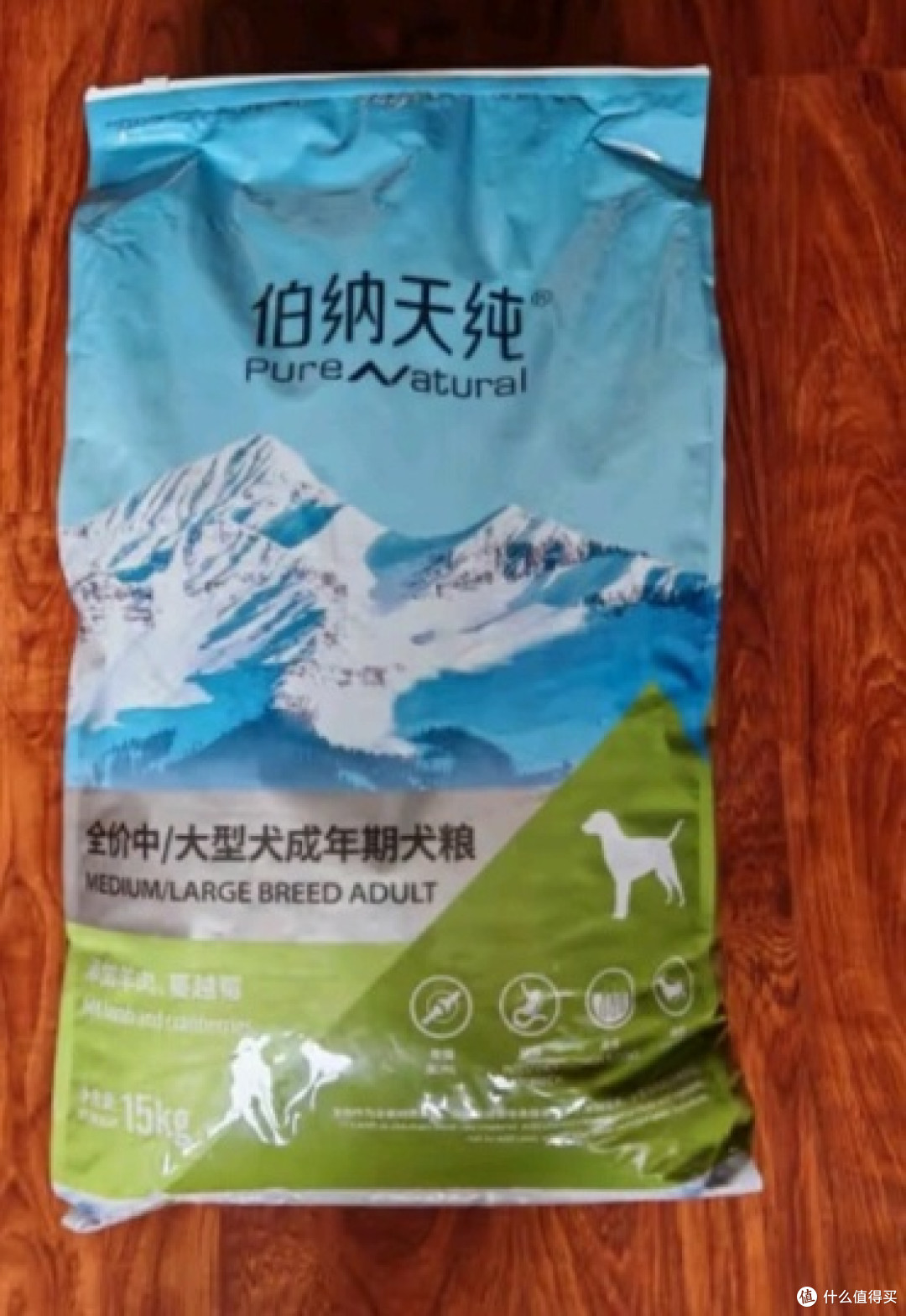 伯纳天纯中大型全价成犬粮:科学喂养,为爱犬营造幸福餐桌