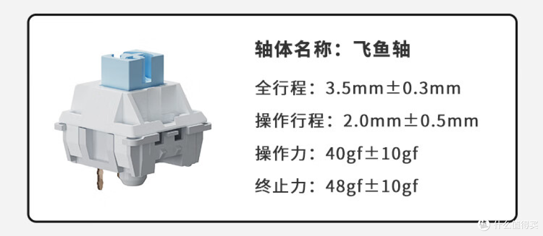 新年新气象,“黑爵AK980”机械键盘为办公桌注入新春活力