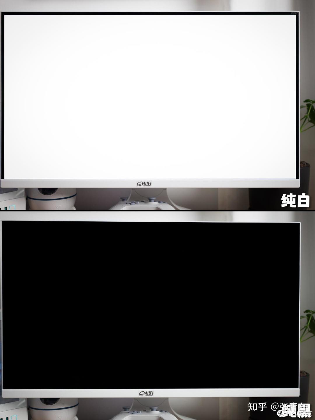 漏光测试（12bit相机实拍无后期）