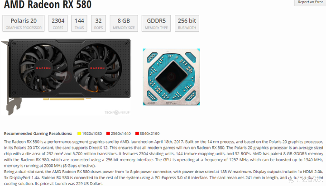 显卡降压超频（MSI AFTERBURNER）