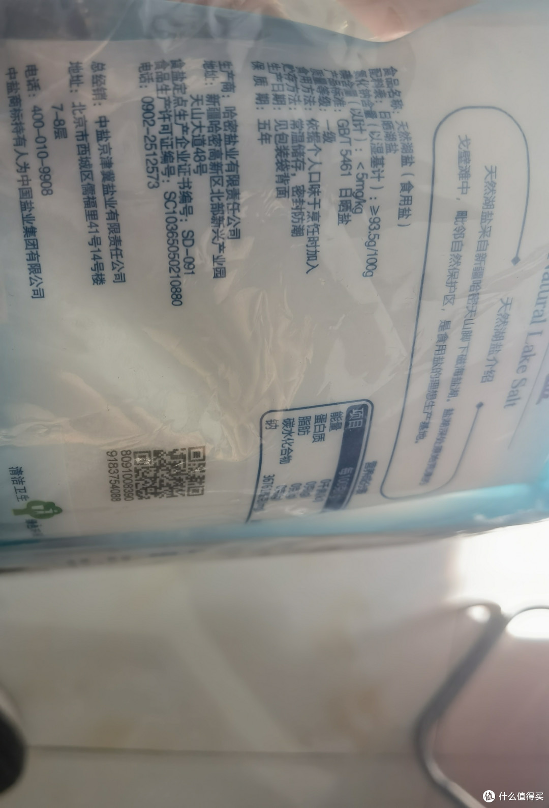 居家少不了必购的天然选择