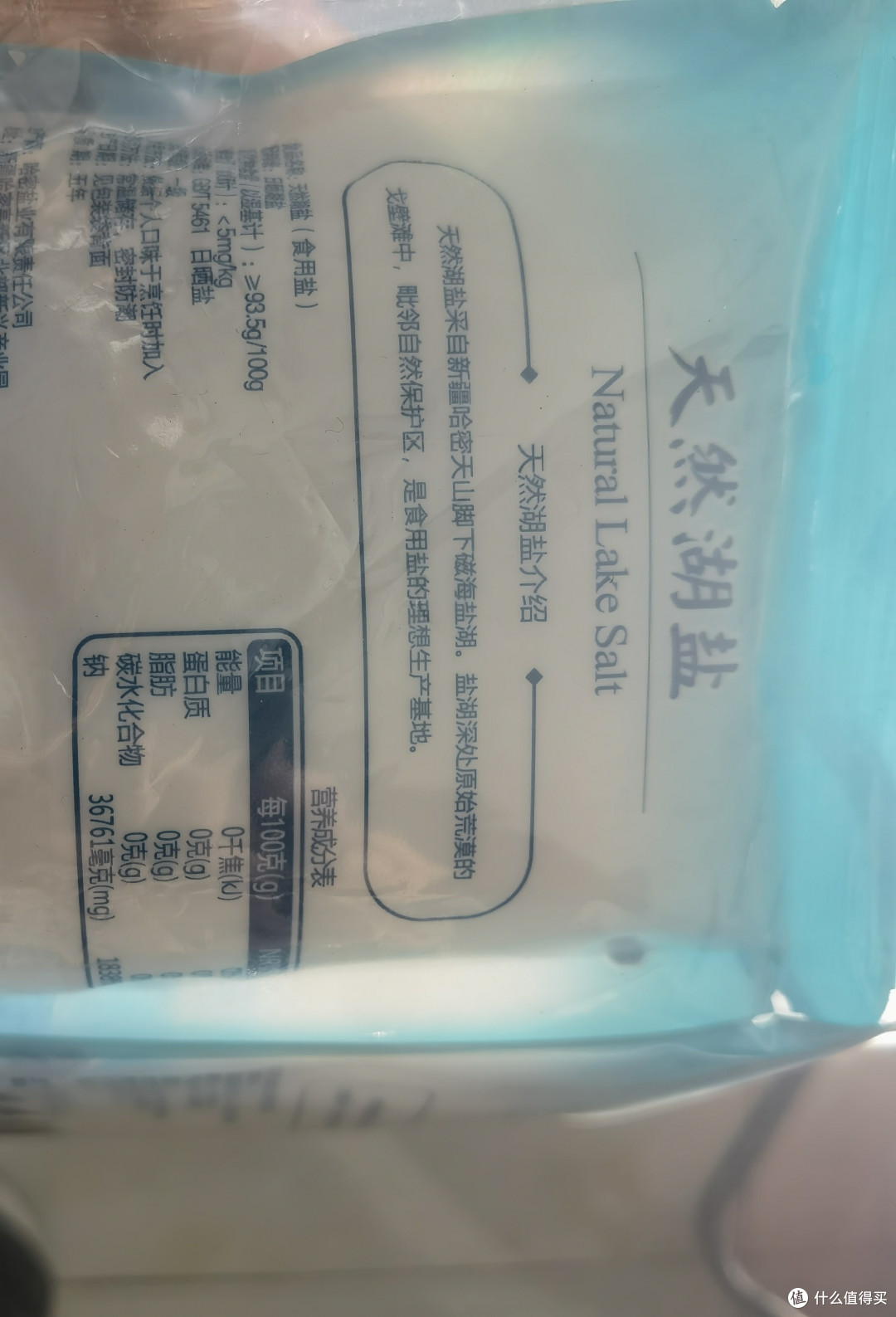 居家少不了必购的天然选择