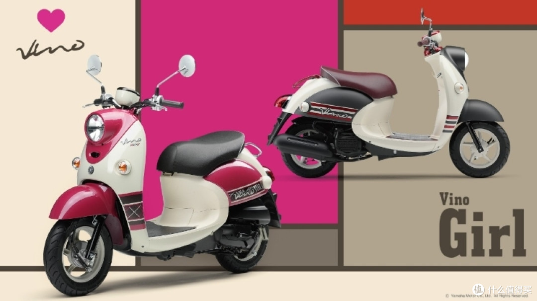 Yamaha XC50D Vino 摩托车:复古魅力与性能并存的经典之作