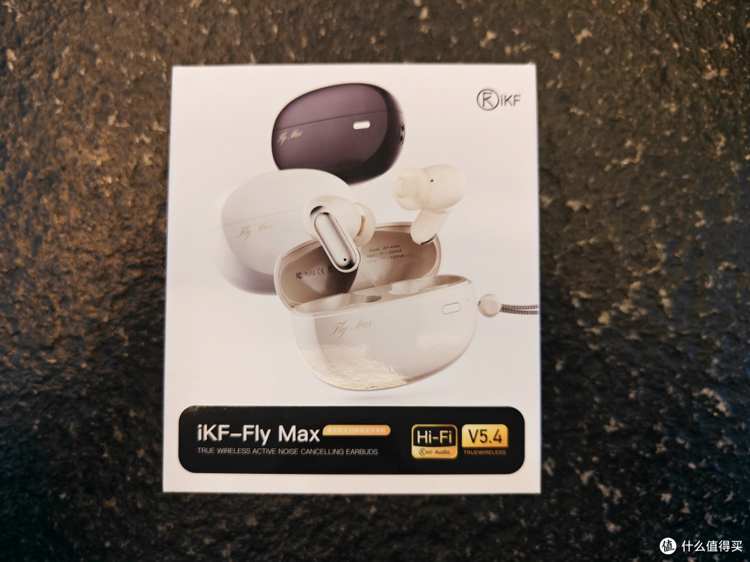 iKF Fly Max 入耳式蓝牙耳机,音质好,降噪强,性价比高!